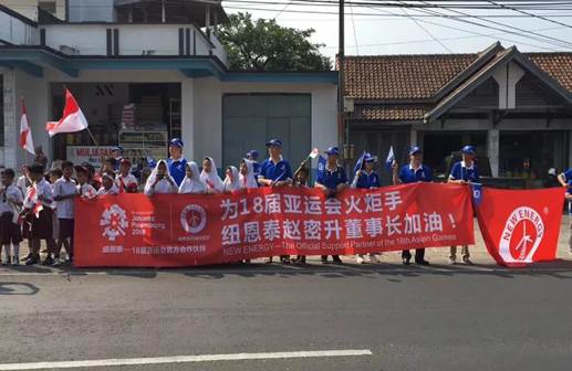 趙密升傳遞雅加達亞運圣火 紐恩泰空氣能征戰國際市場