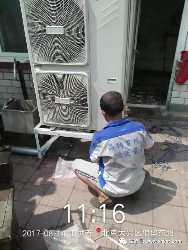 涼爽度過炎熱的夏日，都是因為有他們！