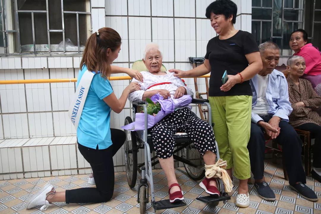 踐行社會責任，四季沐歌攜手國際小姐愛心公益行