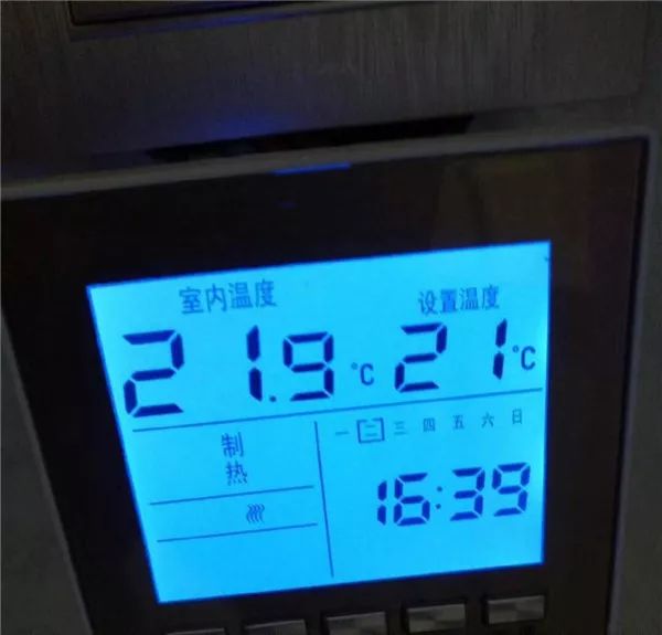 案例詳解：太陽雨空氣能打造北京330㎡獨棟別墅空氣能冷暖系統(tǒng)項目