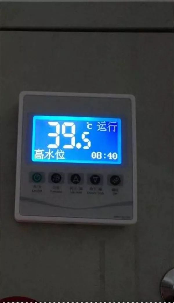 案例詳解：太陽雨空氣能打造北京330㎡獨棟別墅空氣能冷暖系統(tǒng)項目